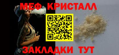 твердый Рязань