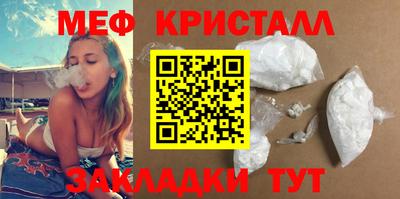 гидра Рузаевка