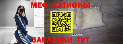 гидра Рузаевка