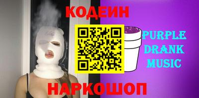 твердый Рязань