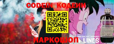 mix Рыбинск