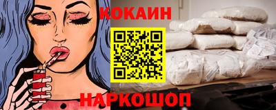 mix Рыбинск
