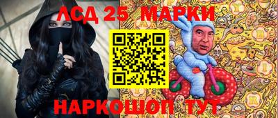 mix Рыбинск