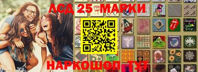 mix Рыбинск