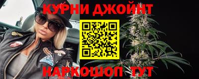 mix Рыбинск