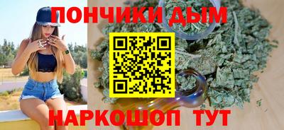 mix Рыбинск