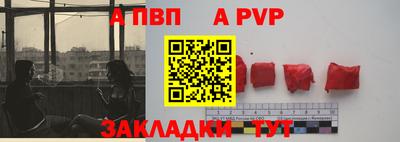 твердый Рязань