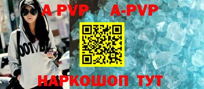 mix Рыбинск