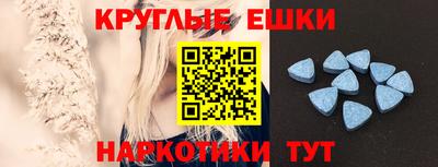 твердый Рязань