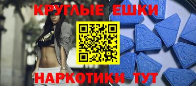 твердый Рязань