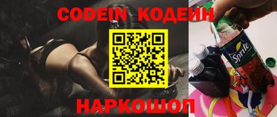 mix Рыбинск