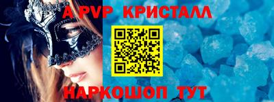 твердый Рязань