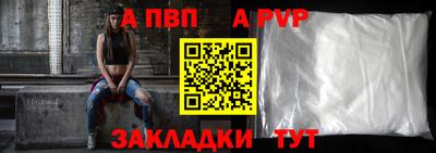 твердый Рязань
