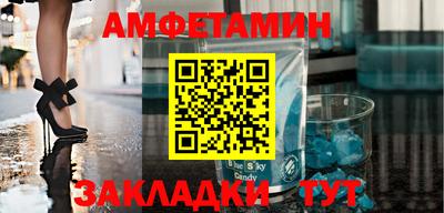 гидра Рузаевка