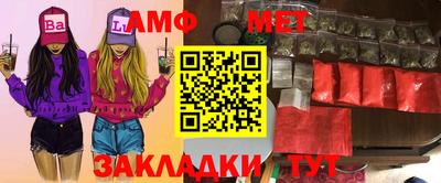 mix Рыбинск