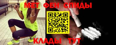 гидра Рузаевка
