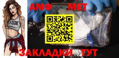mix Рыбинск