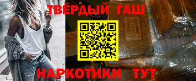 mix Рыбинск