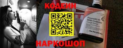 mix Рыбинск