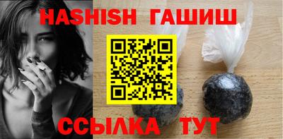 mix Рыбинск