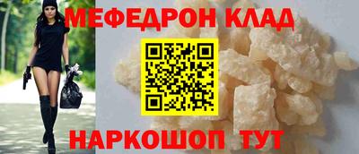 твердый Рязань
